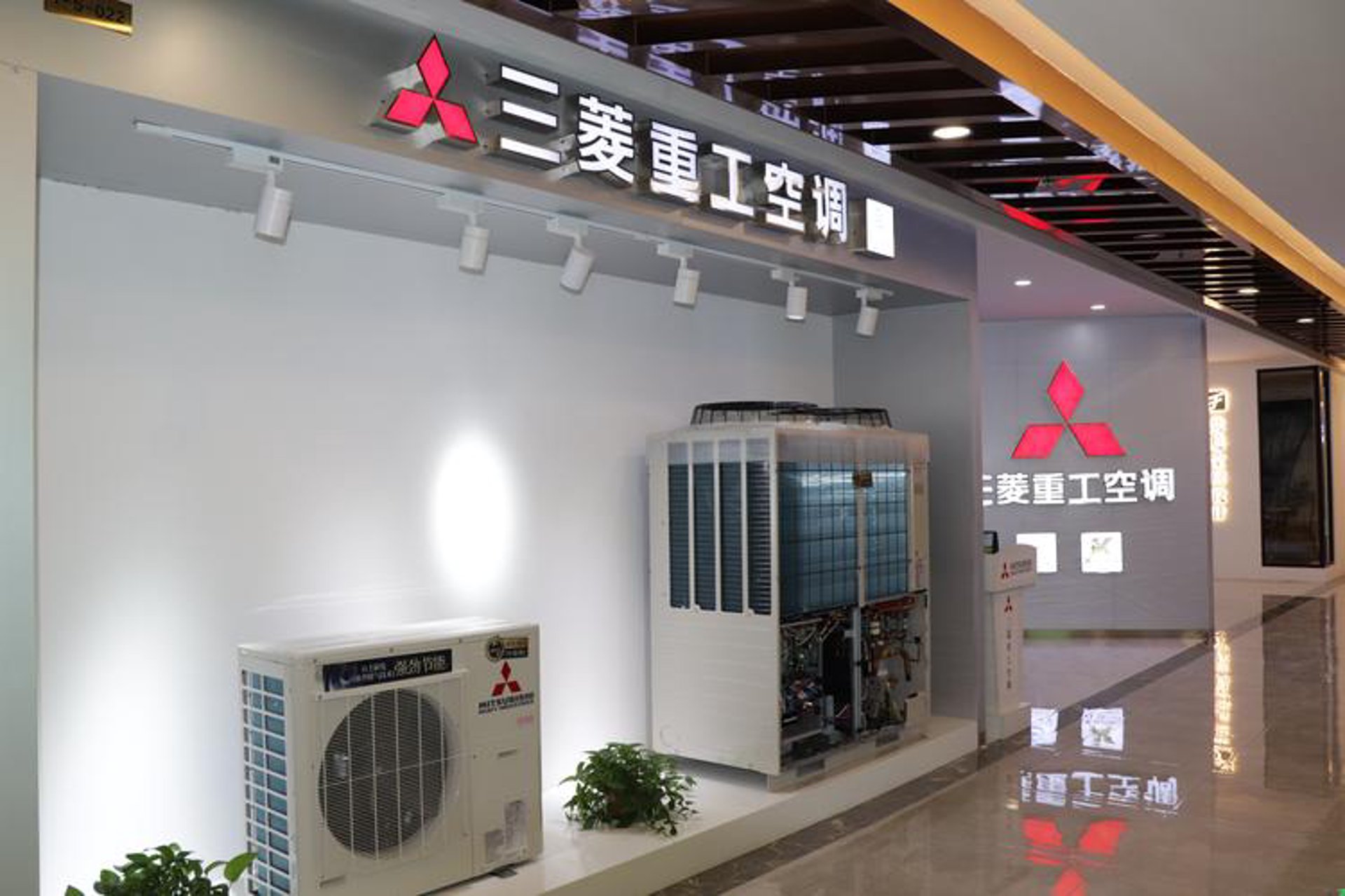 深圳三菱空调经销